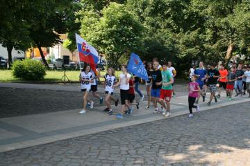Peace Run (Mierový beh) - foto Igor Gasper Peace Run (Mierový beh) - foto Igor Gasper