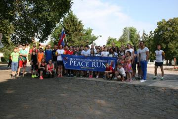 Peace Run (Mierový beh) - foto Igor Gasper Peace Run (Mierový beh) - foto Igor Gasper